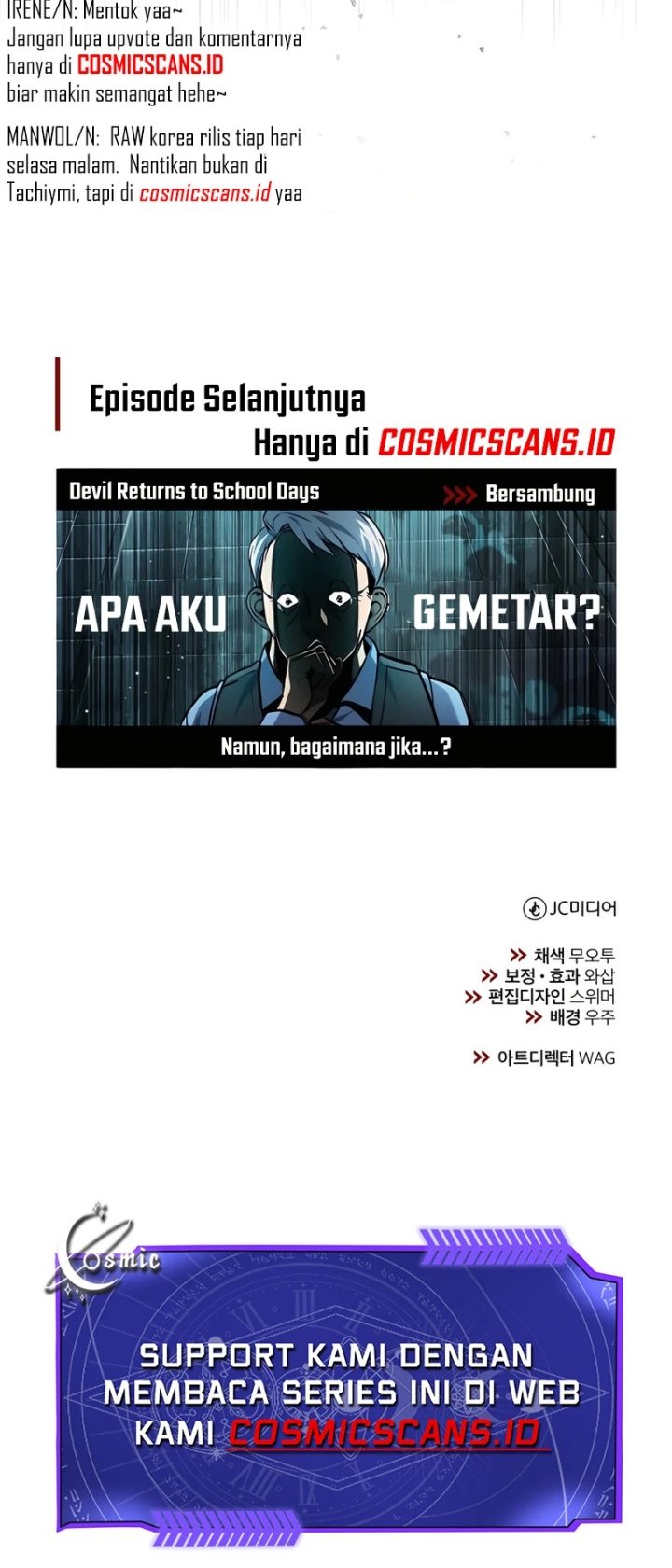 Halaman 76 dari 77