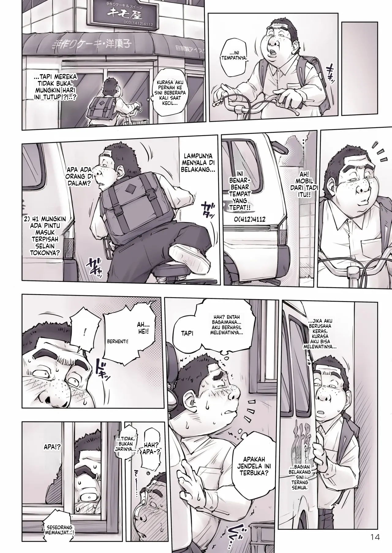 Halaman 16 dari 52