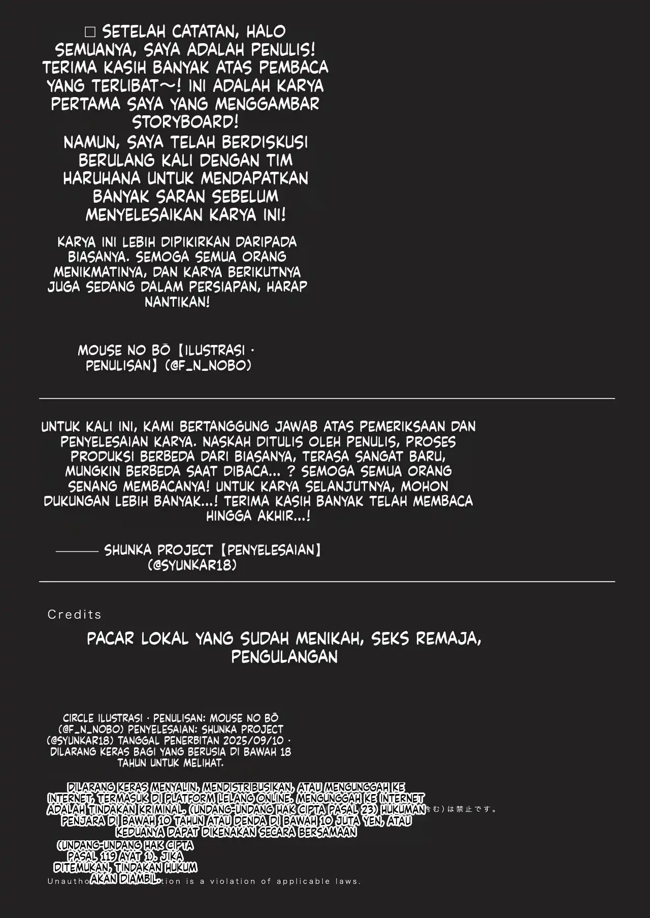 Halaman 51 dari 52