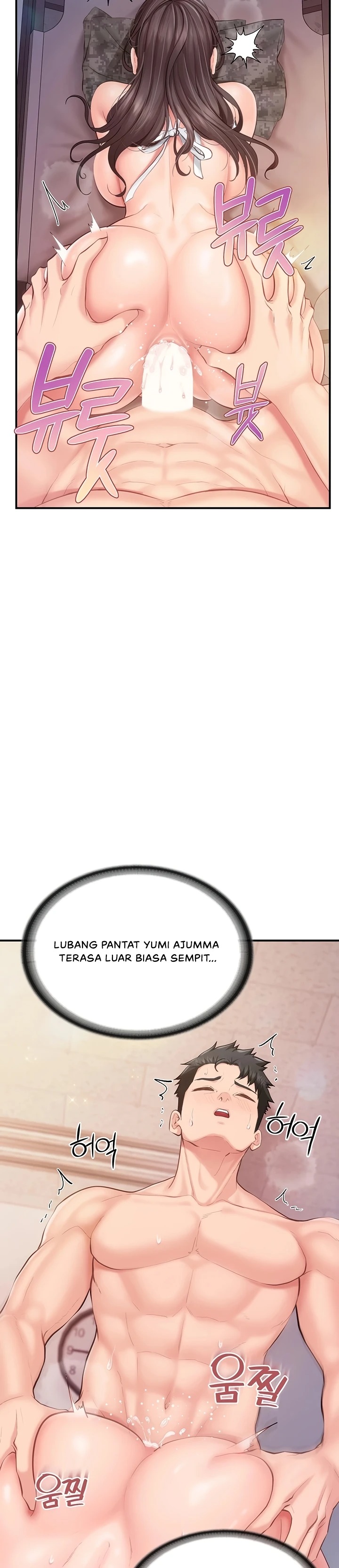 Halaman 23 dari 29