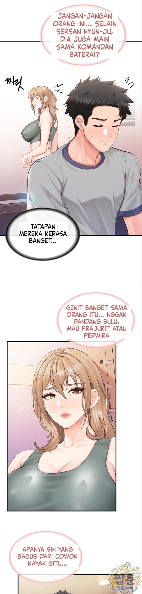 Halaman 17 dari 25