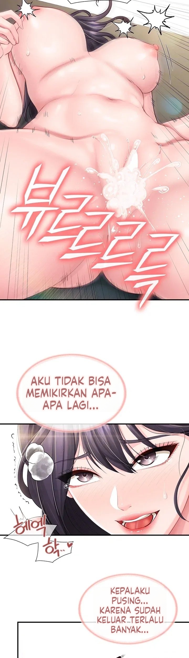 Halaman 12 dari 29