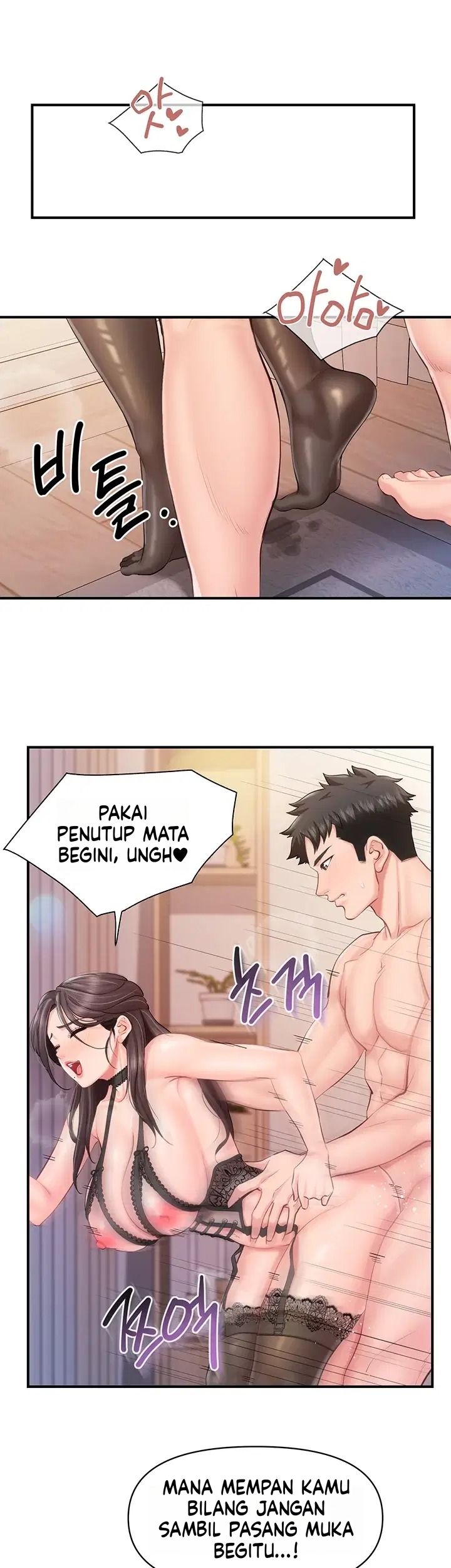 Halaman 17 dari 29