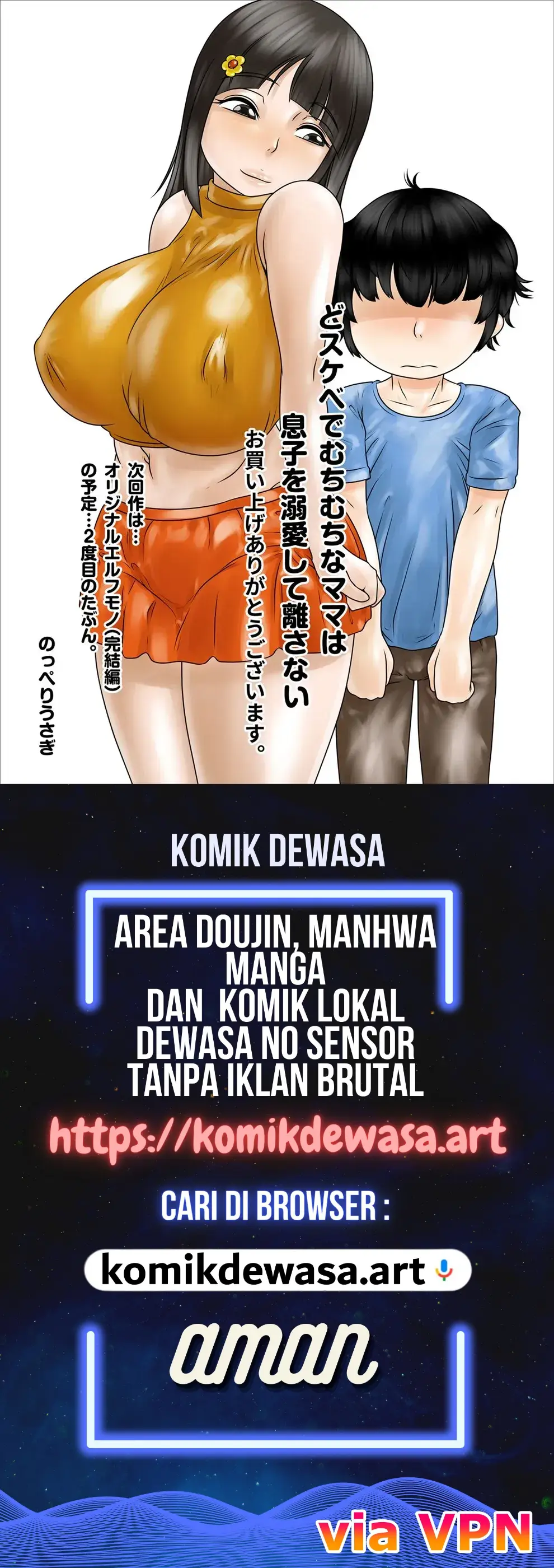 Halaman 41 dari 41