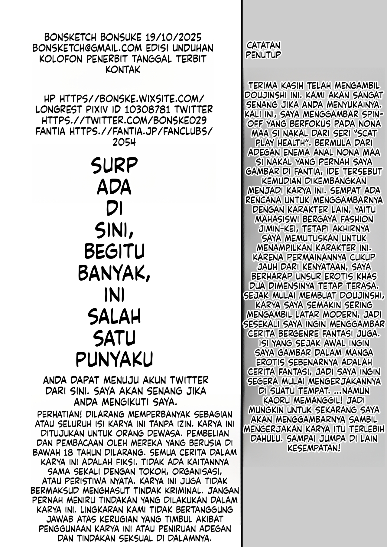 Halaman 29 dari 30