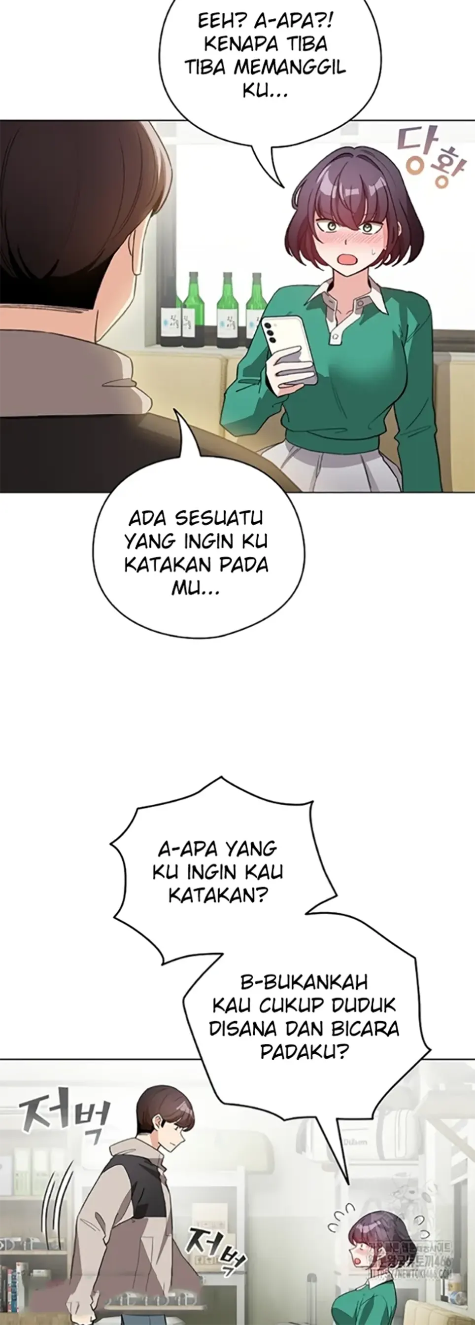 Halaman 58 dari 63