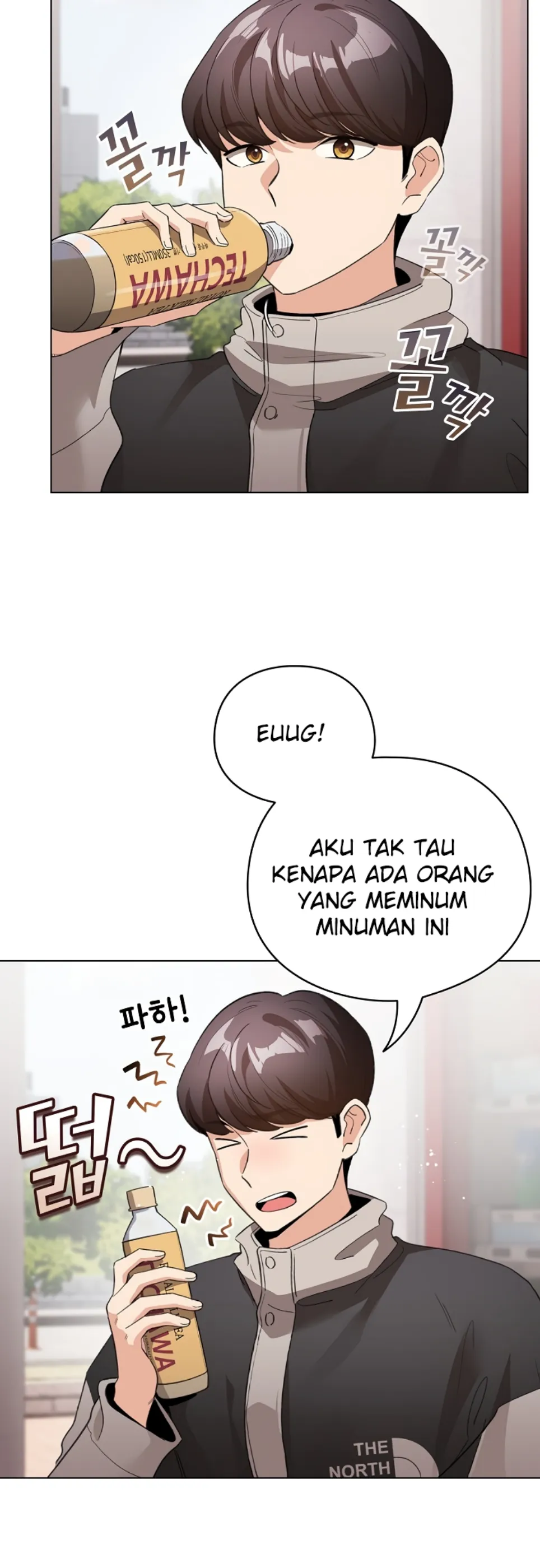Halaman 54 dari 58