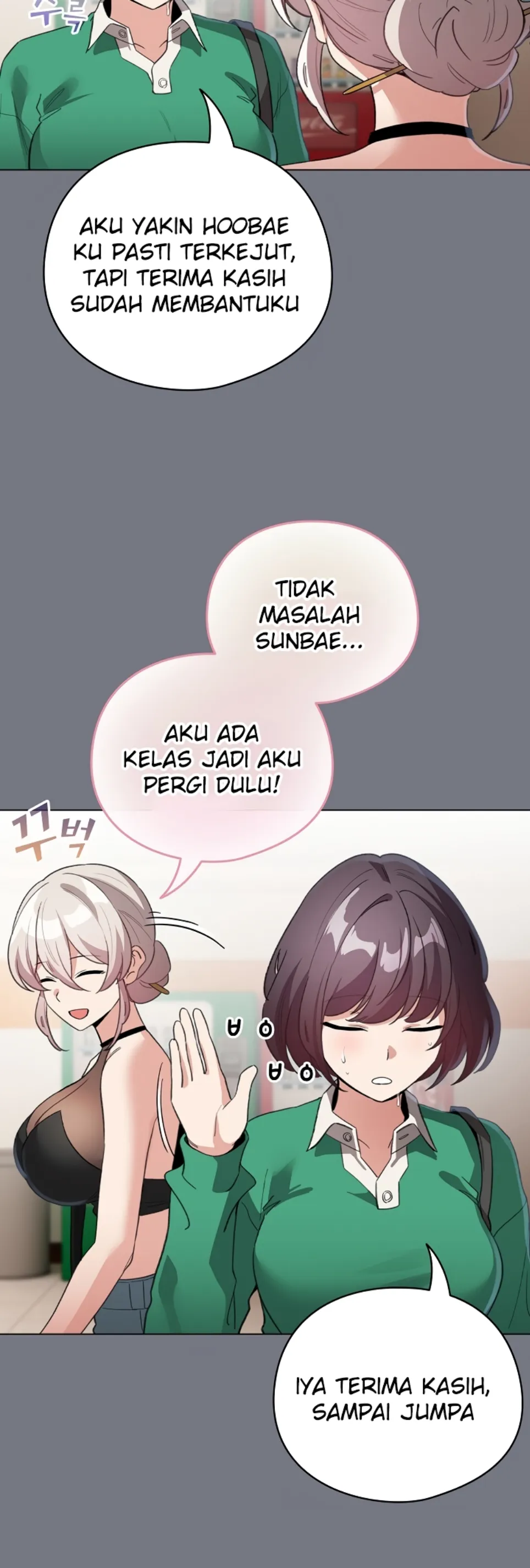 Halaman 11 dari 56