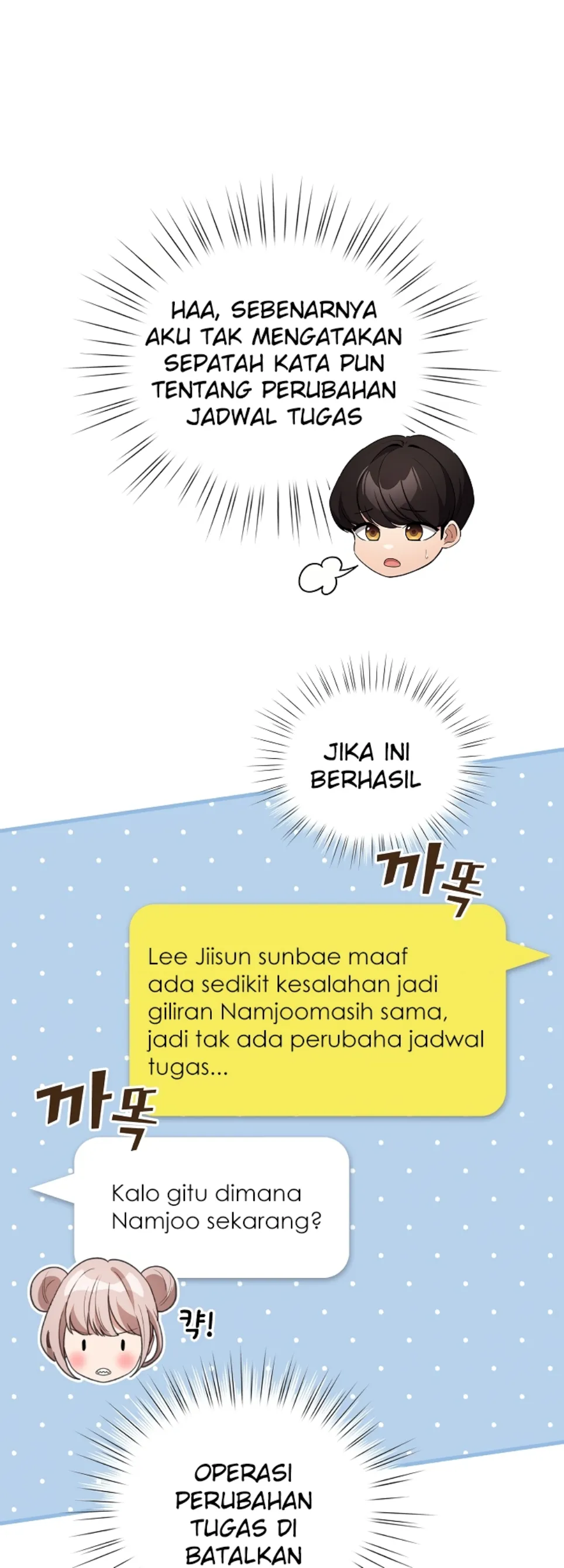Halaman 39 dari 54