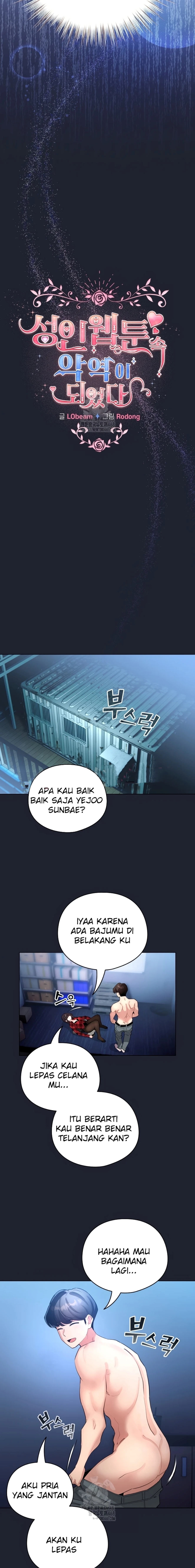 Halaman 7 dari 23