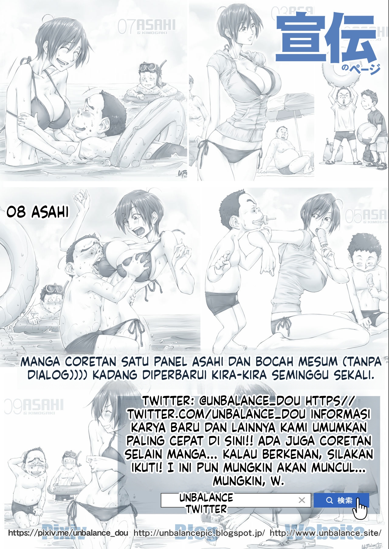 Halaman 59 dari 60