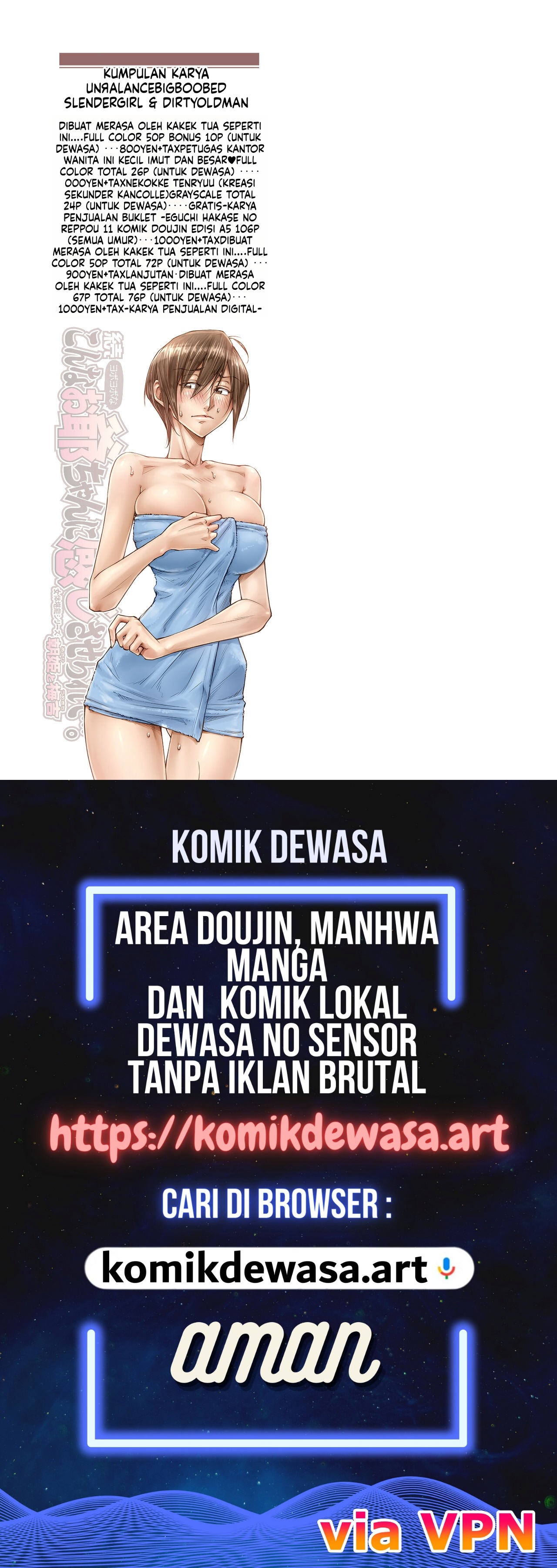 Halaman 81 dari 81