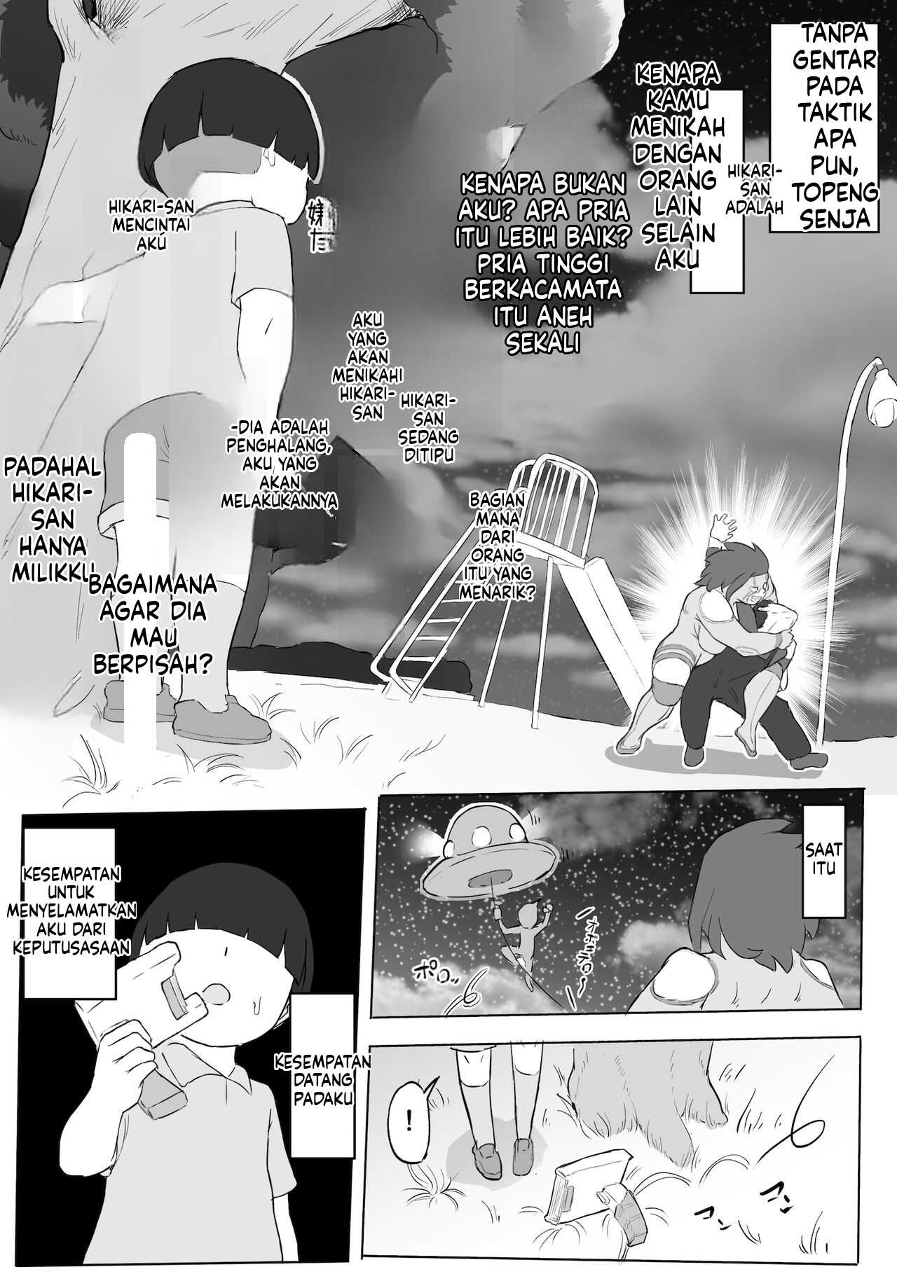 Halaman 20 dari 75