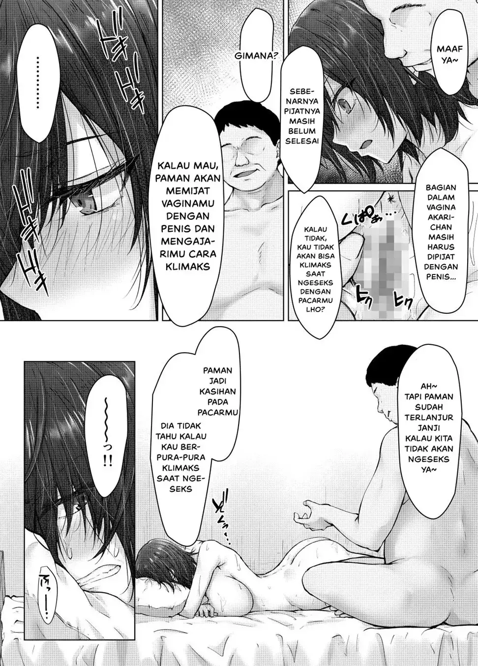 Halaman 46 dari 57