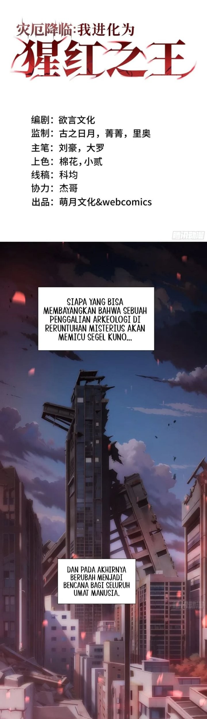 Halaman 2 dari 72