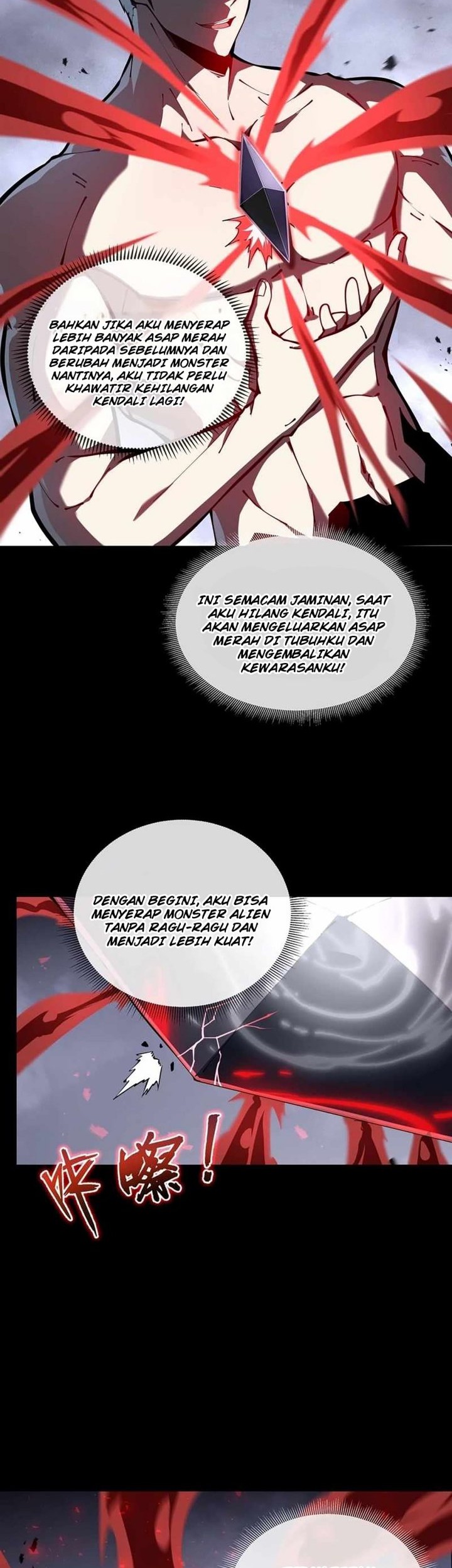 Halaman 31 dari 42