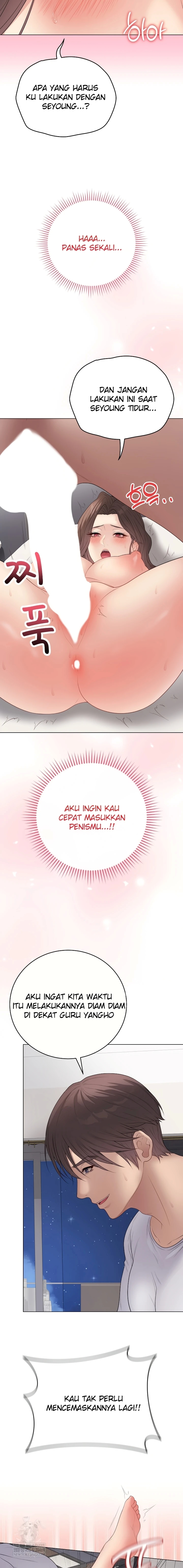 Halaman 14 dari 23