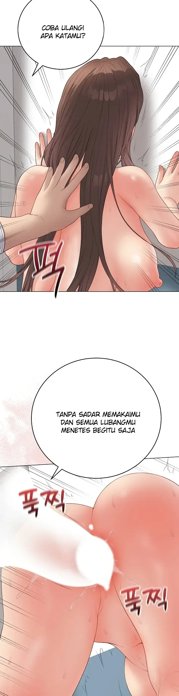 Halaman 33 dari 42