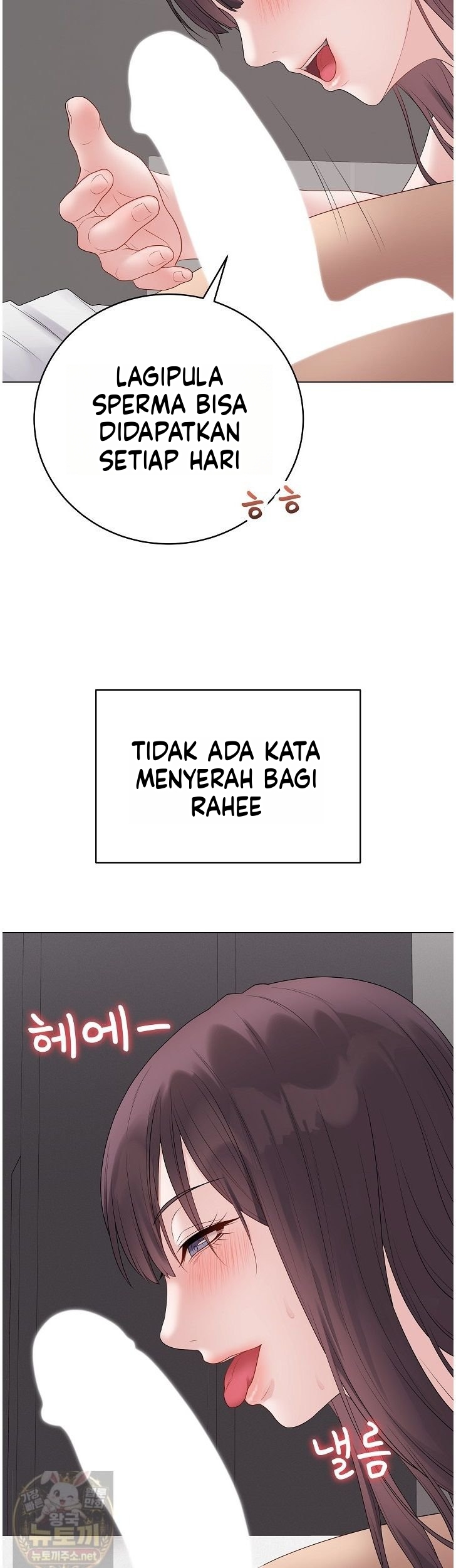 Halaman 49 dari 50