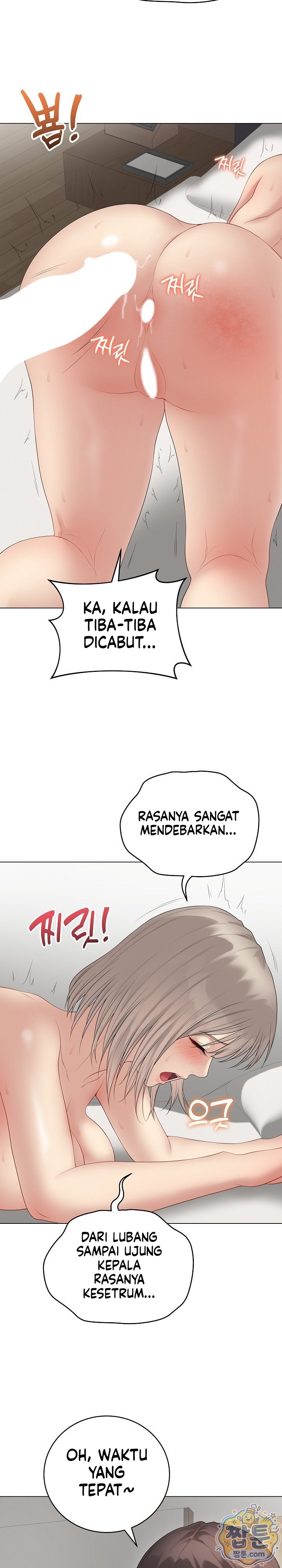 Halaman 11 dari 23