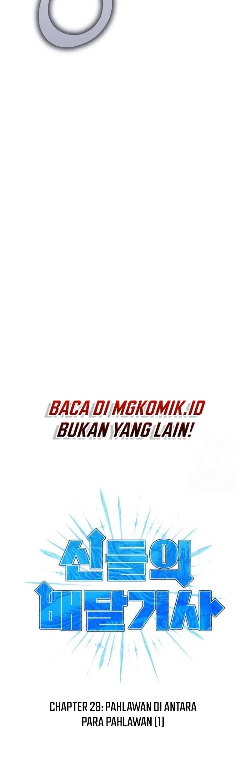 Halaman 7 dari 100