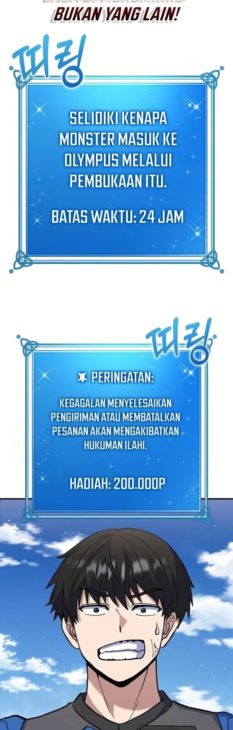 Halaman 63 dari 100