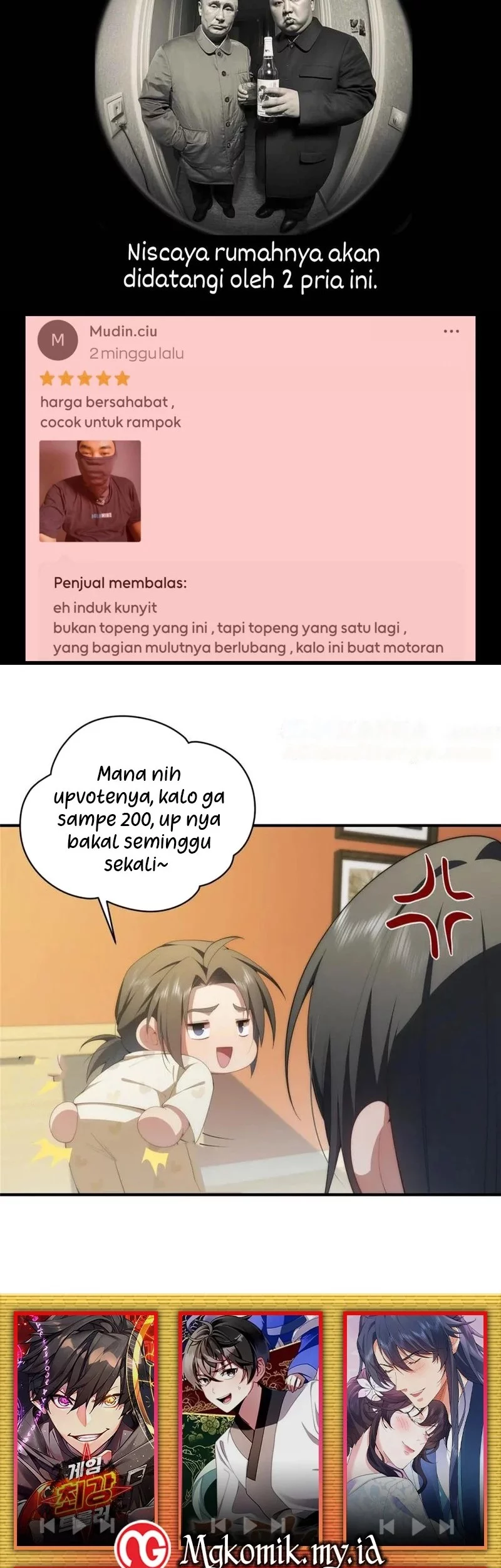 Halaman 74 dari 75