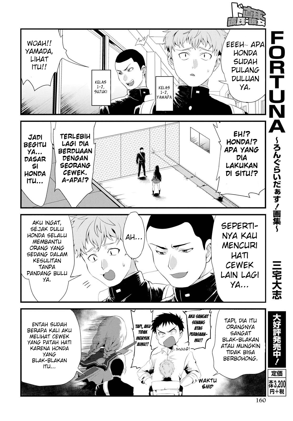 Halaman 16 dari 29