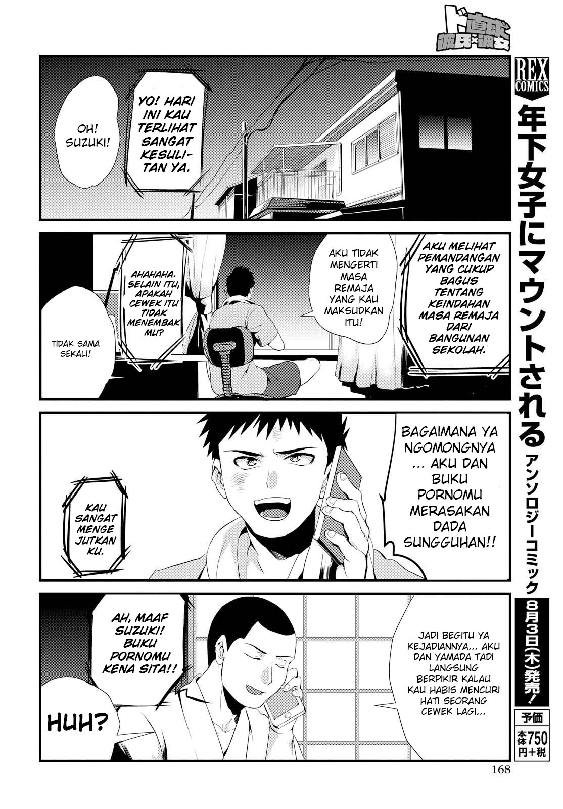 Halaman 24 dari 29