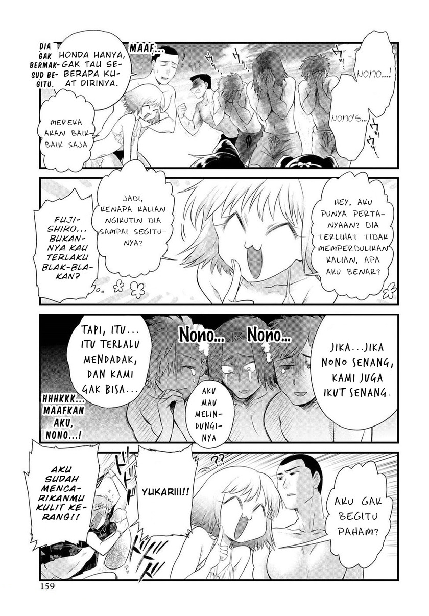 Halaman 13 dari 23