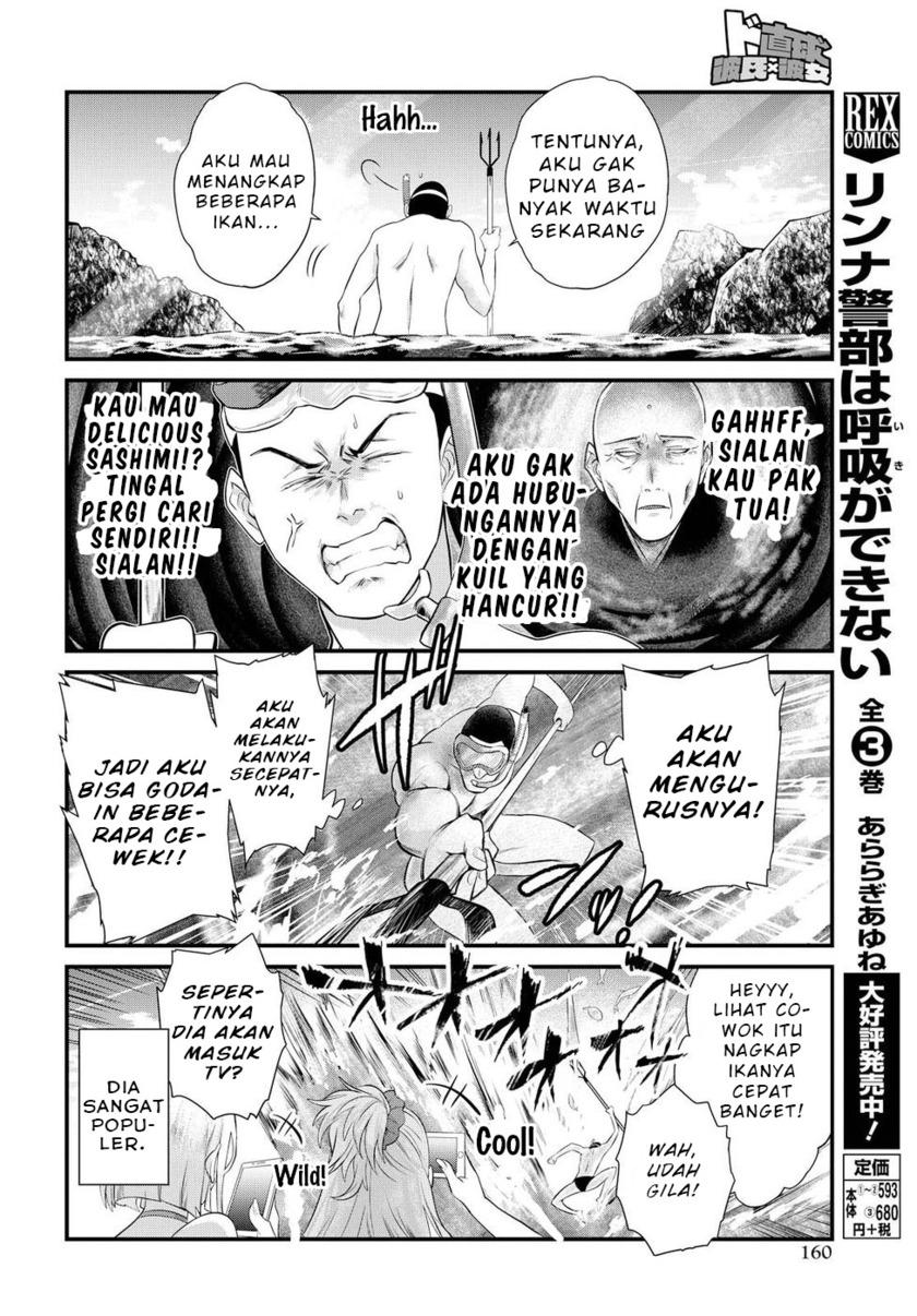 Halaman 14 dari 23