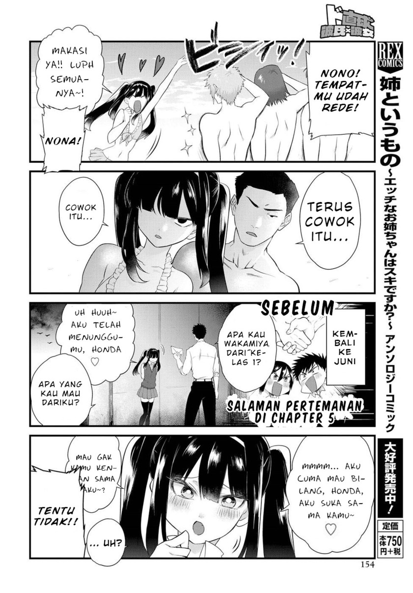 Halaman 8 dari 23