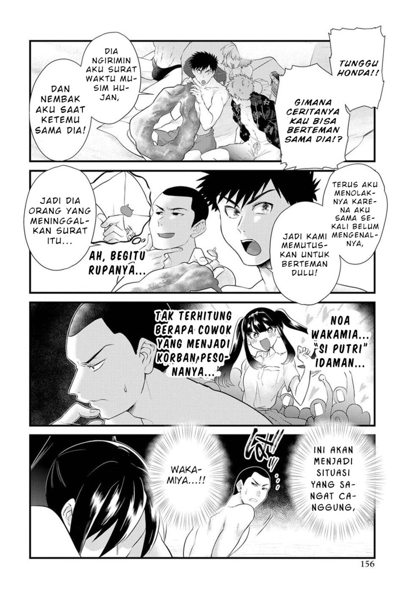 Halaman 10 dari 23