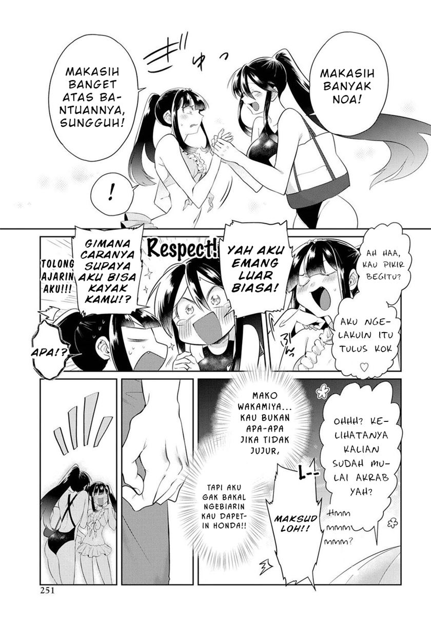 Halaman 20 dari 22