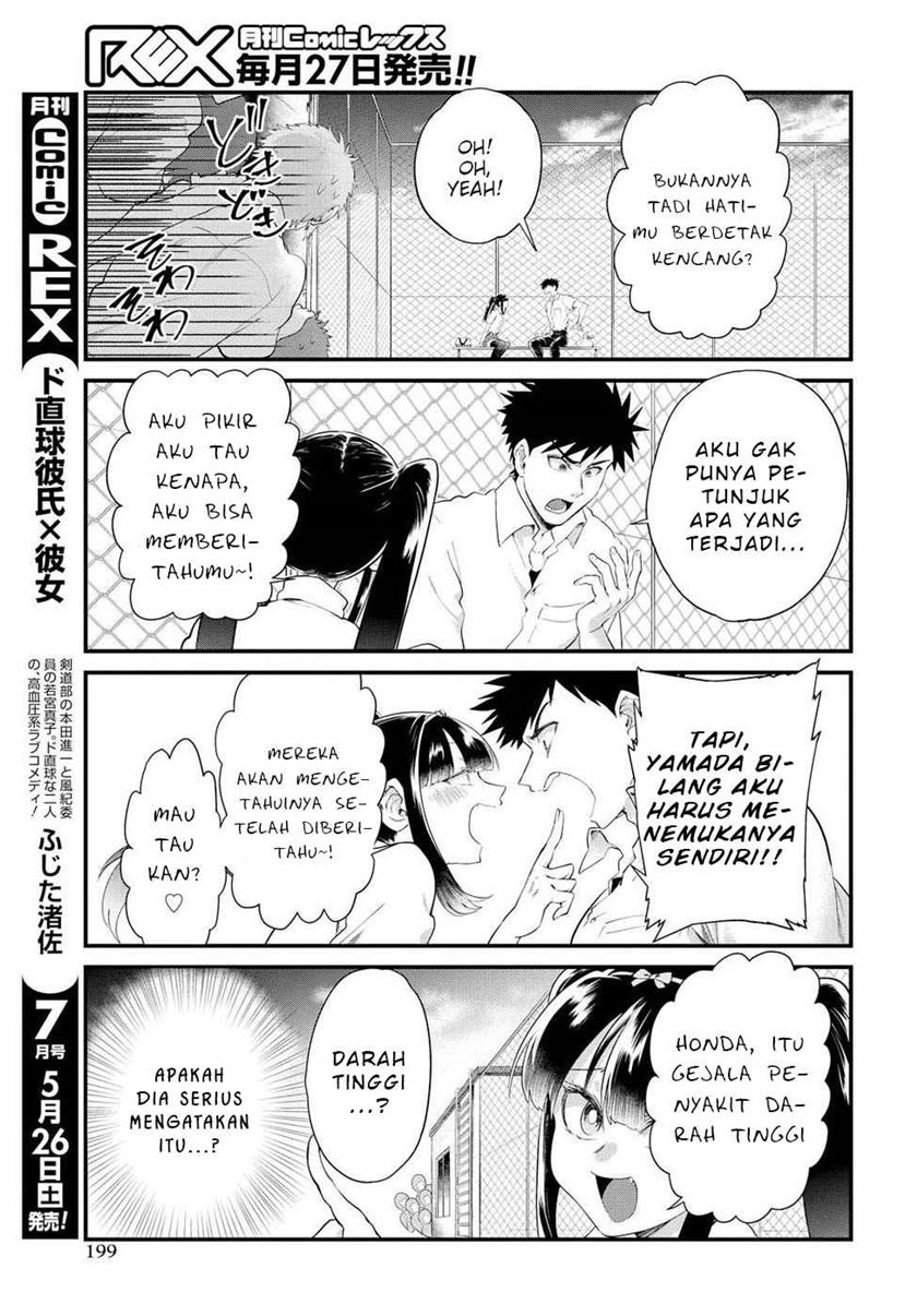 Halaman 12 dari 20