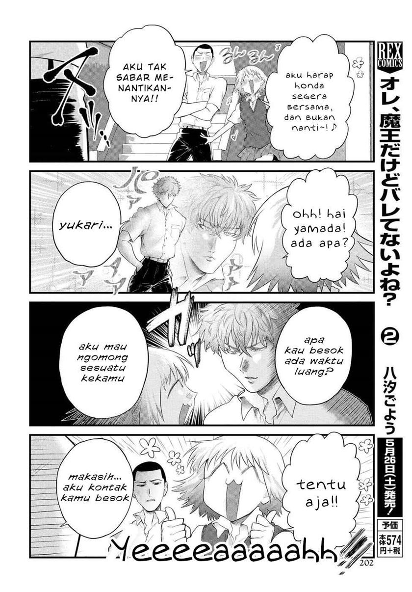 Halaman 15 dari 20