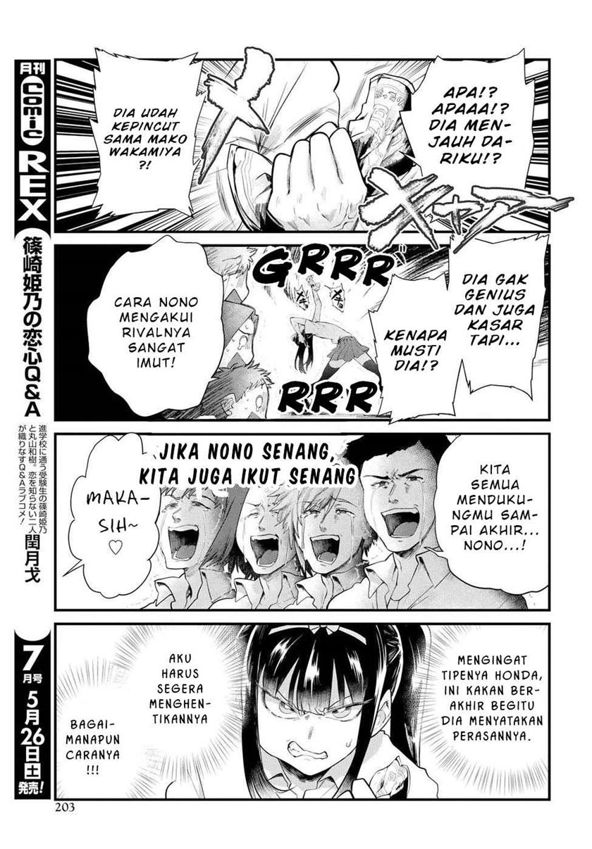 Halaman 16 dari 20