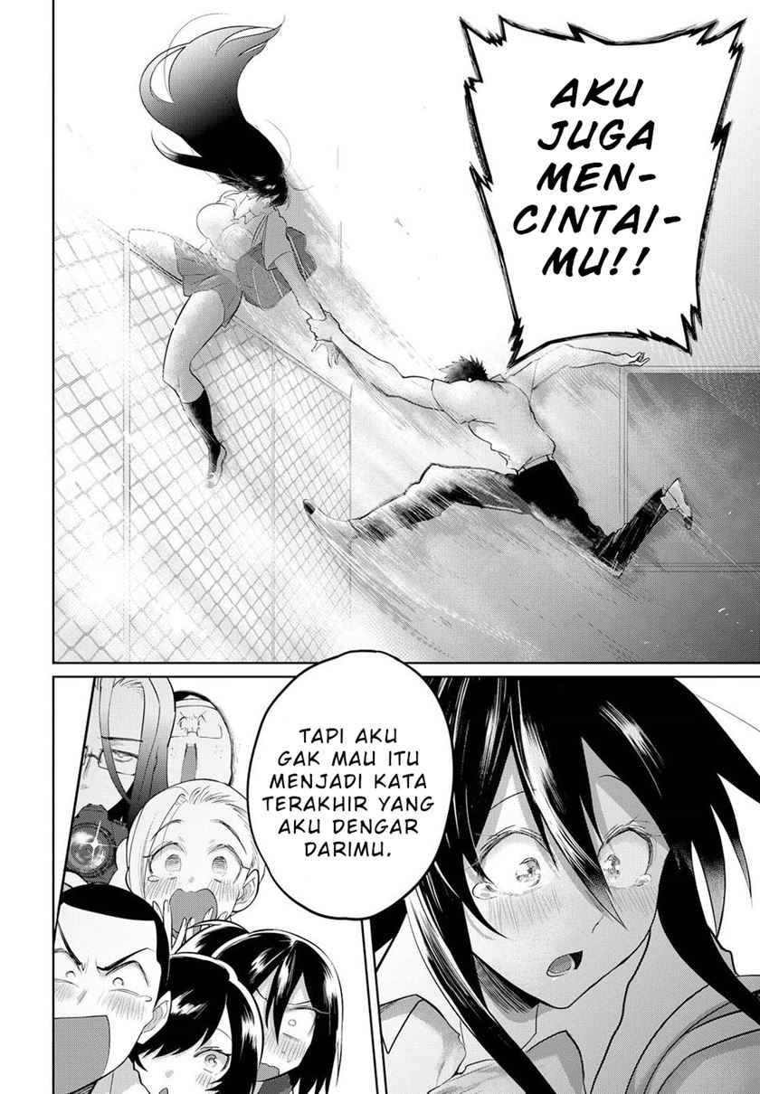 Halaman 17 dari 20
