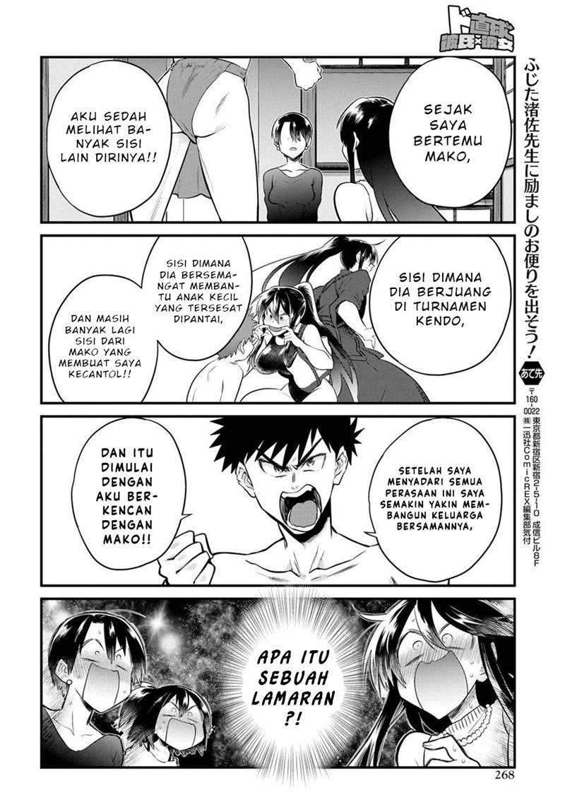 Halaman 13 dari 18