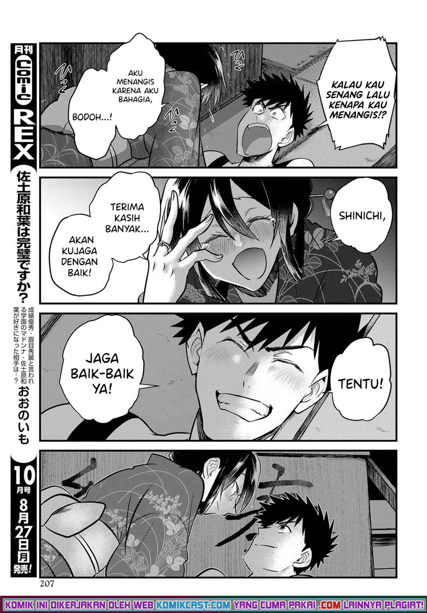 Halaman 16 dari 20