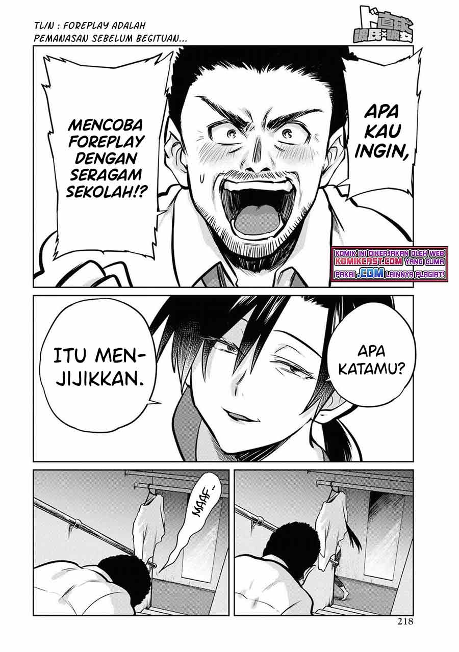 Halaman 13 dari 22