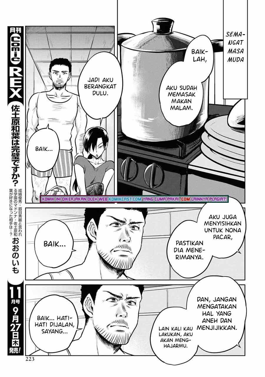 Halaman 17 dari 22