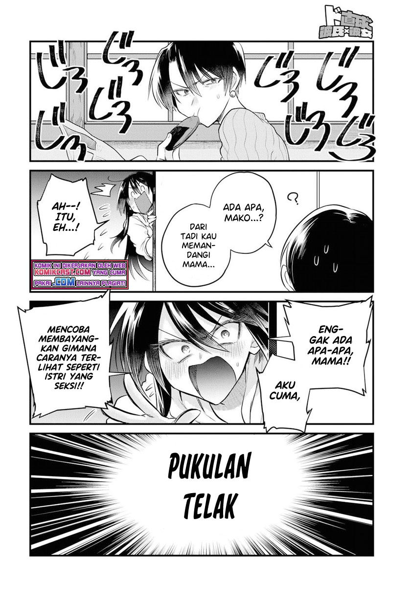 Halaman 7 dari 21