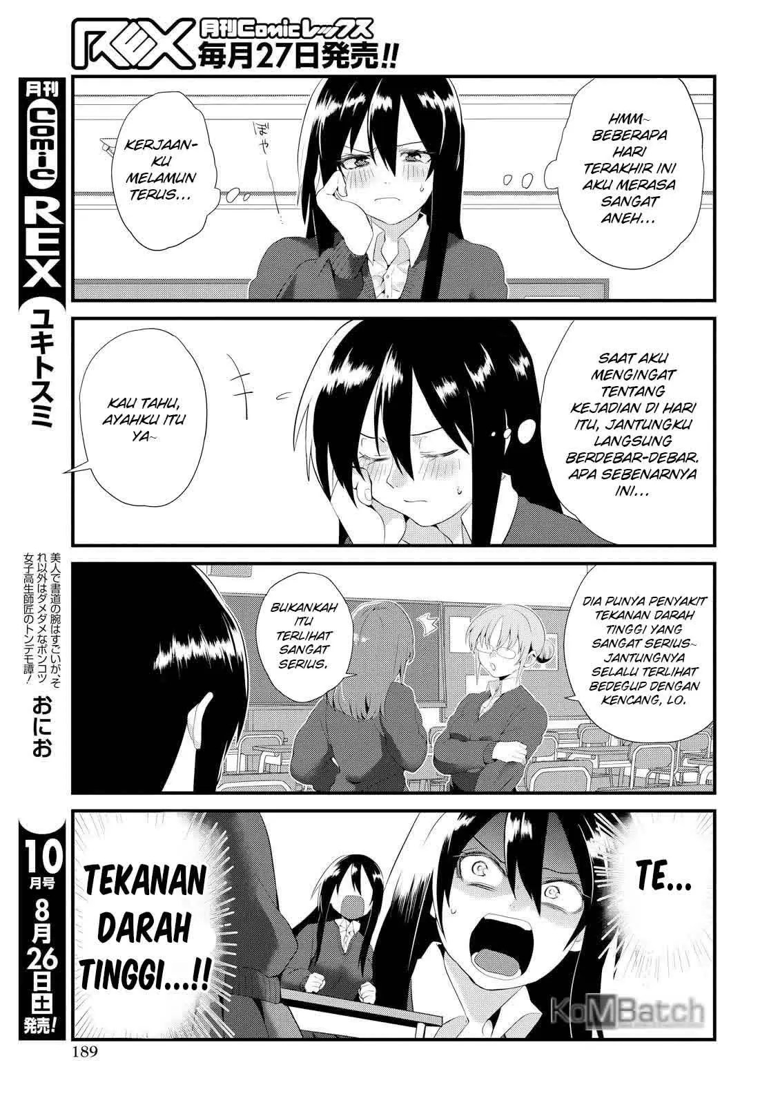 Halaman 19 dari 27