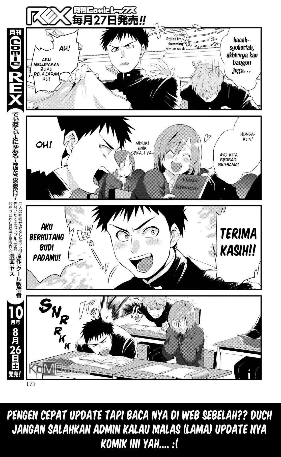 Halaman 7 dari 27