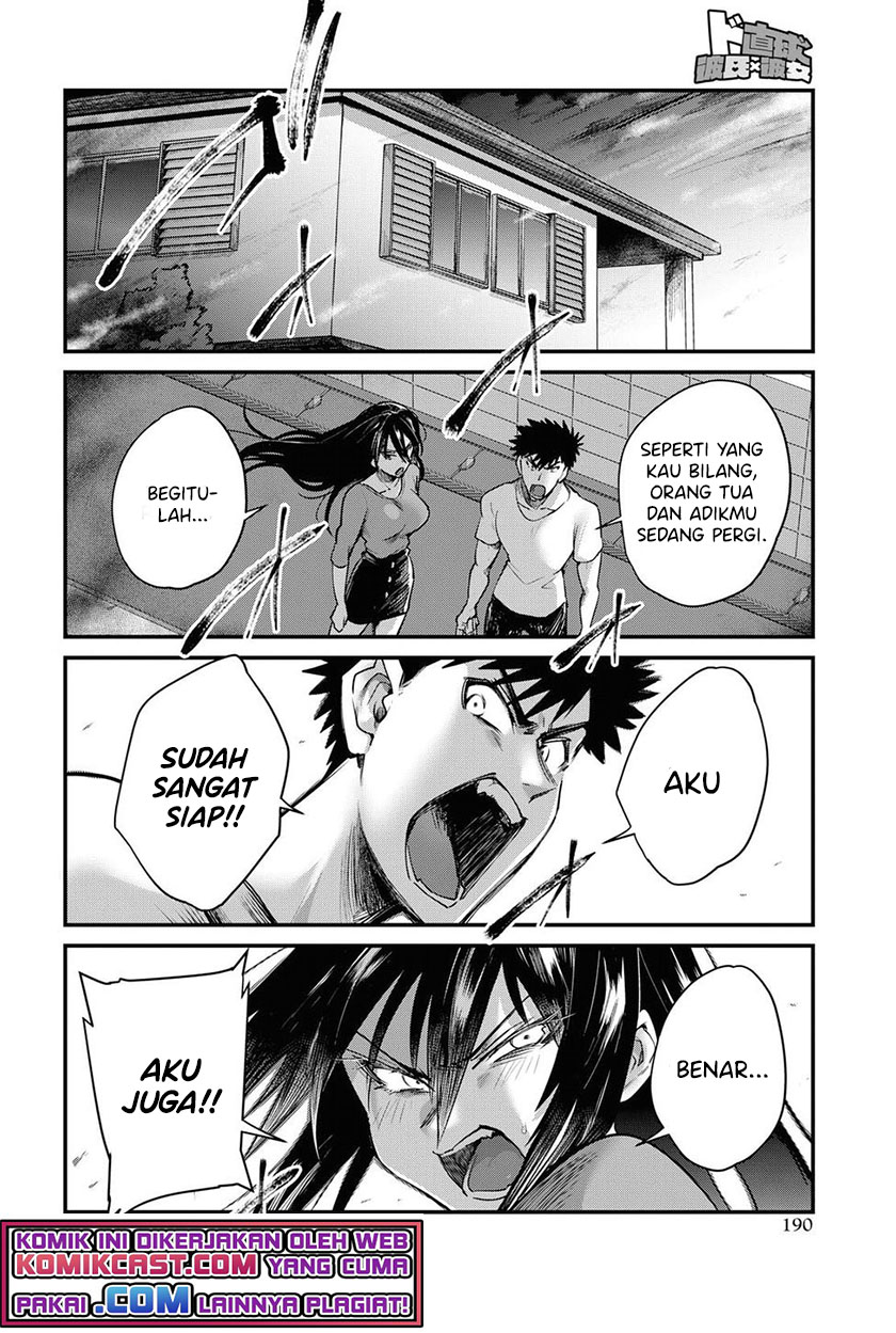 Halaman 7 dari 21