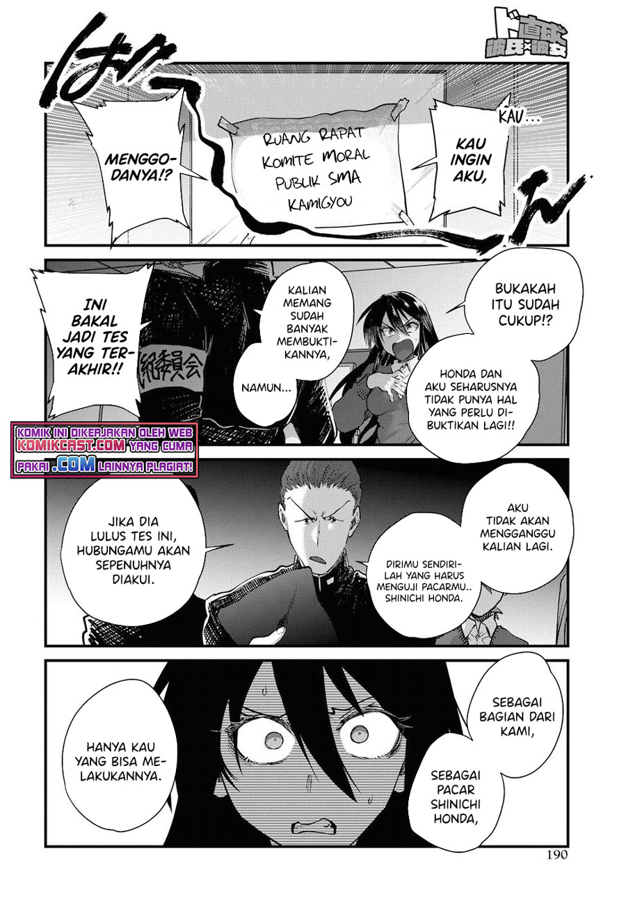 Halaman 15 dari 23