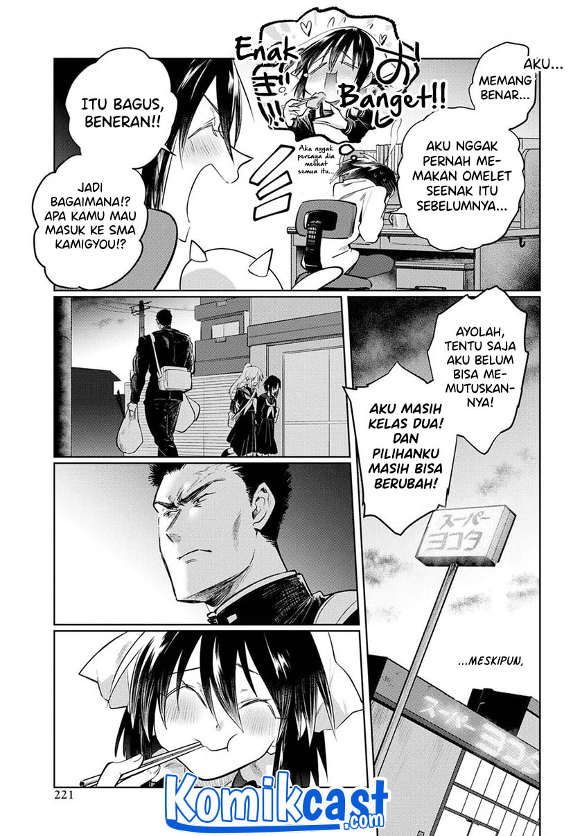 Halaman 20 dari 23