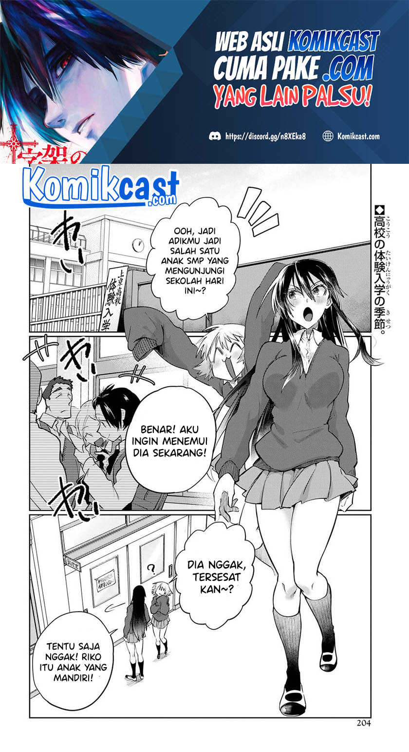 Halaman 3 dari 23