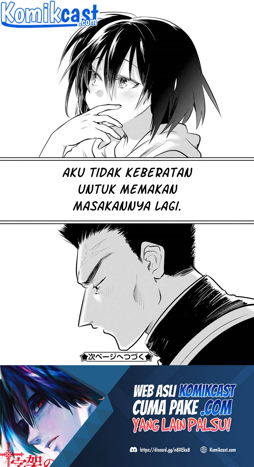 Halaman 21 dari 23
